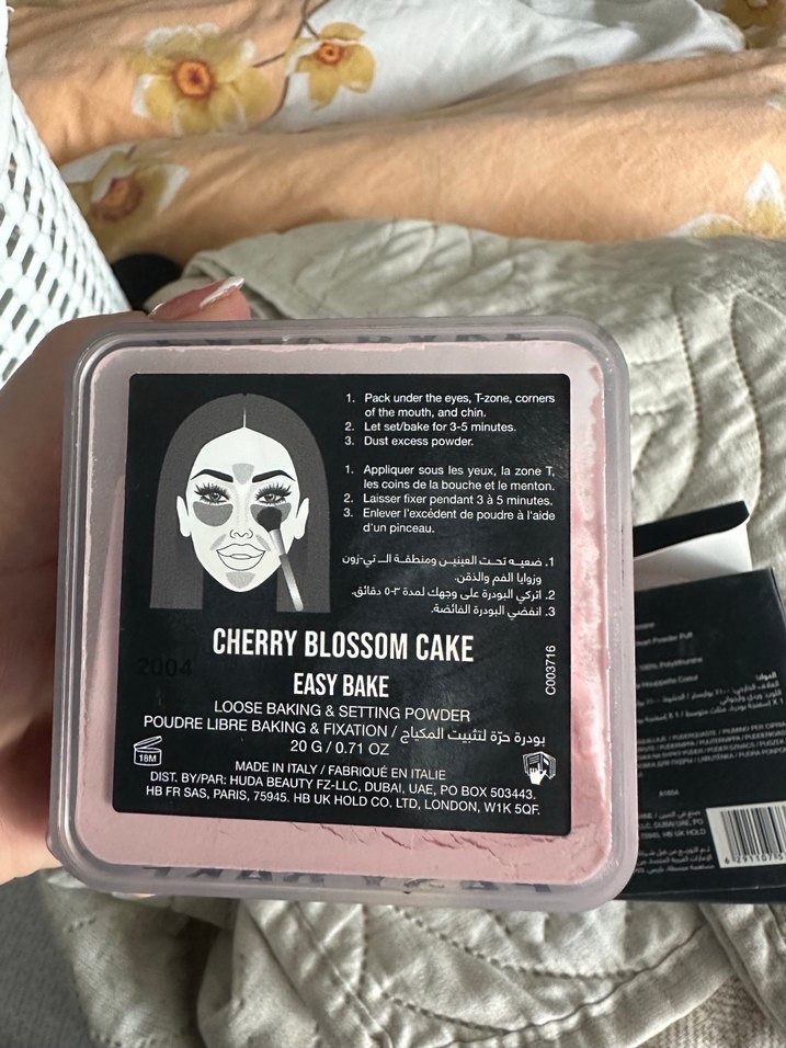 Hudabeauty  Pudra - Görsel 3