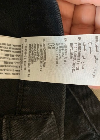 26 Beden Siyah Mini Kadın Denim Şort