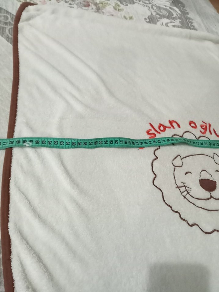 Beyaz Aslan Desenli Çocuk Battaniyesi - Görsel 2