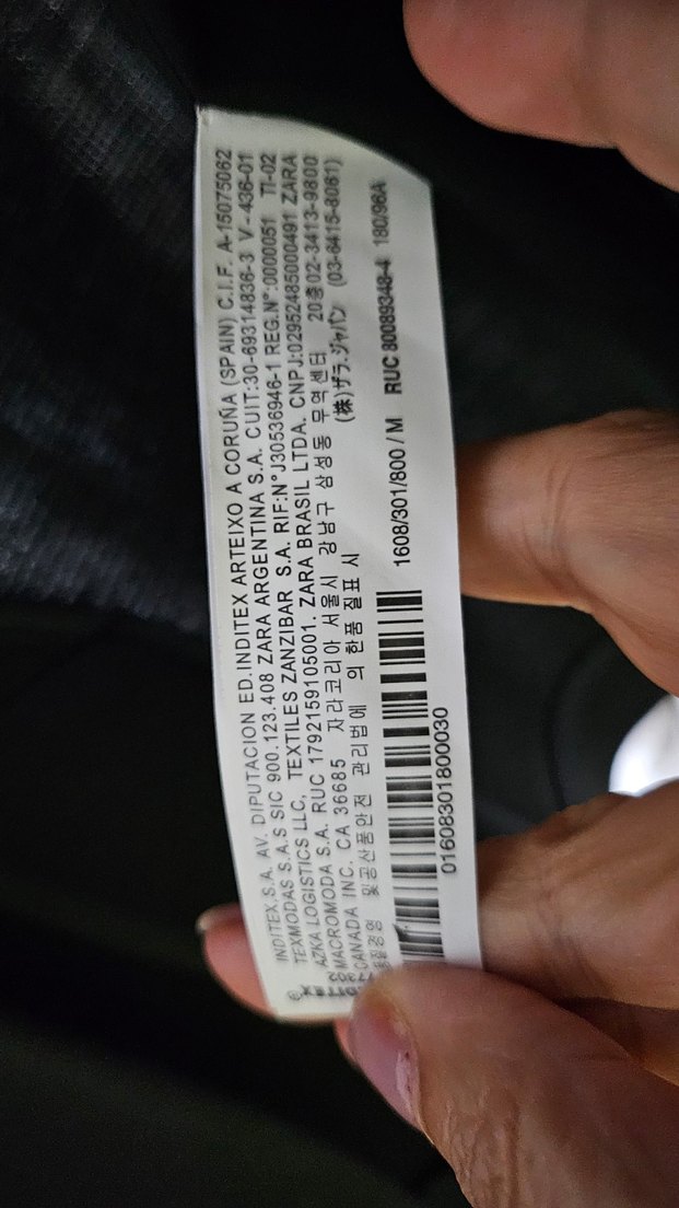 ZARA ORJINAL Siyah Erkek Takım Ceketi - Görsel 5