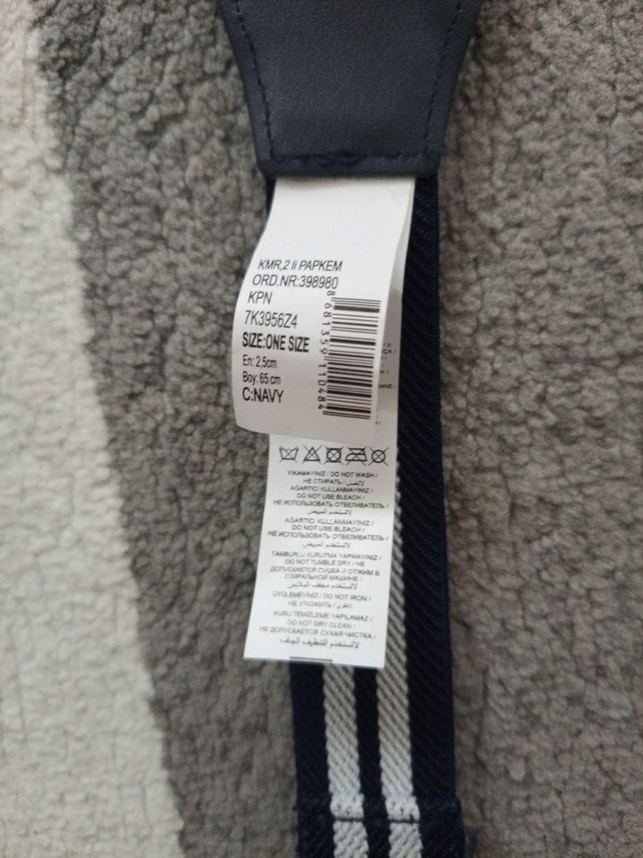 Gri Şeritli Elastik Çocuk Askısı - Görsel 3