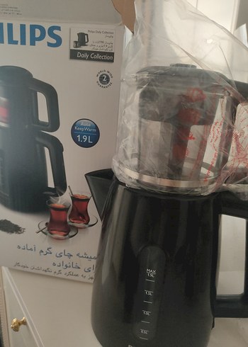 Philips Çay Makinesi - Görsel 4