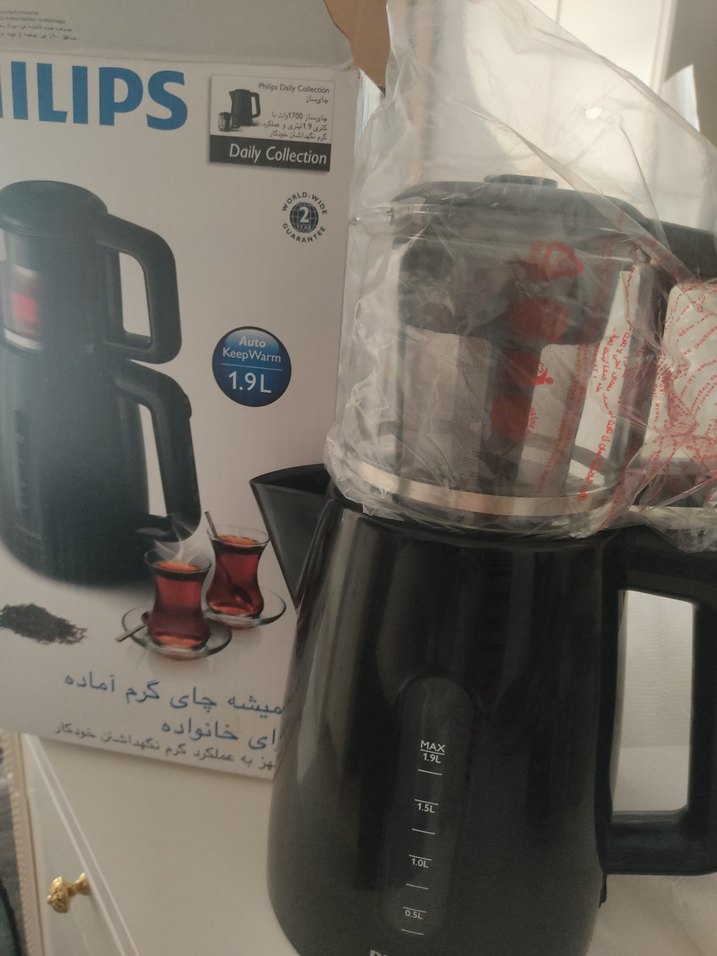 Philips Çay Makinesi - Görsel 4