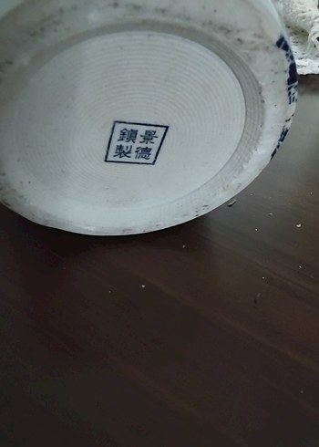 Koyu Mor Çiçek Desenli Vazo - Görsel 4