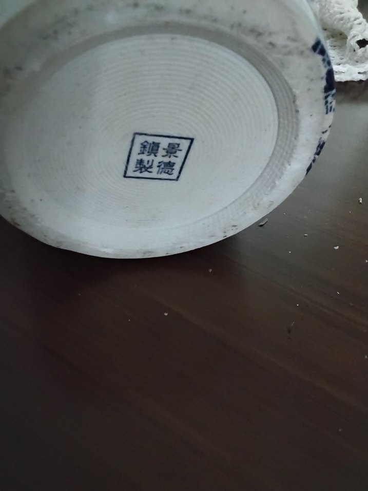 Koyu Mor Çiçek Desenli Vazo - Görsel 4