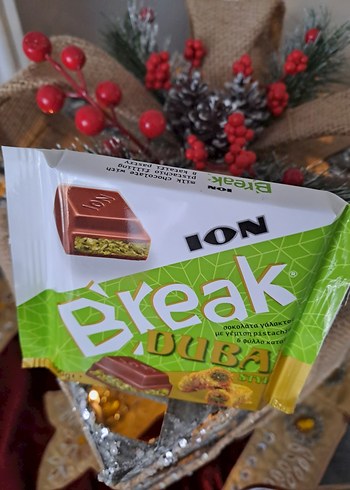 ION Break Dubai Bitter Çikolata 100g - Görsel 2