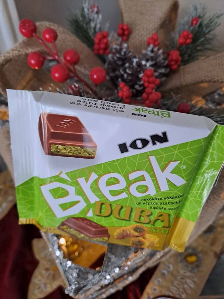 ION Break Dubai Bitter Çikolata 100g - Görsel 2