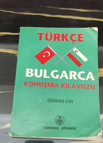 Bulgarca konuşma kılavuzu 
