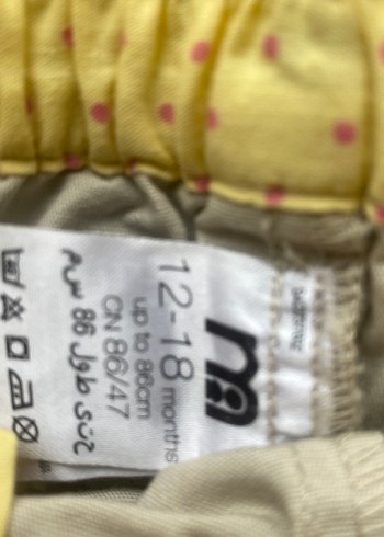 Erkek Çocuk Beyaz Keten Pantolon - Görsel 3