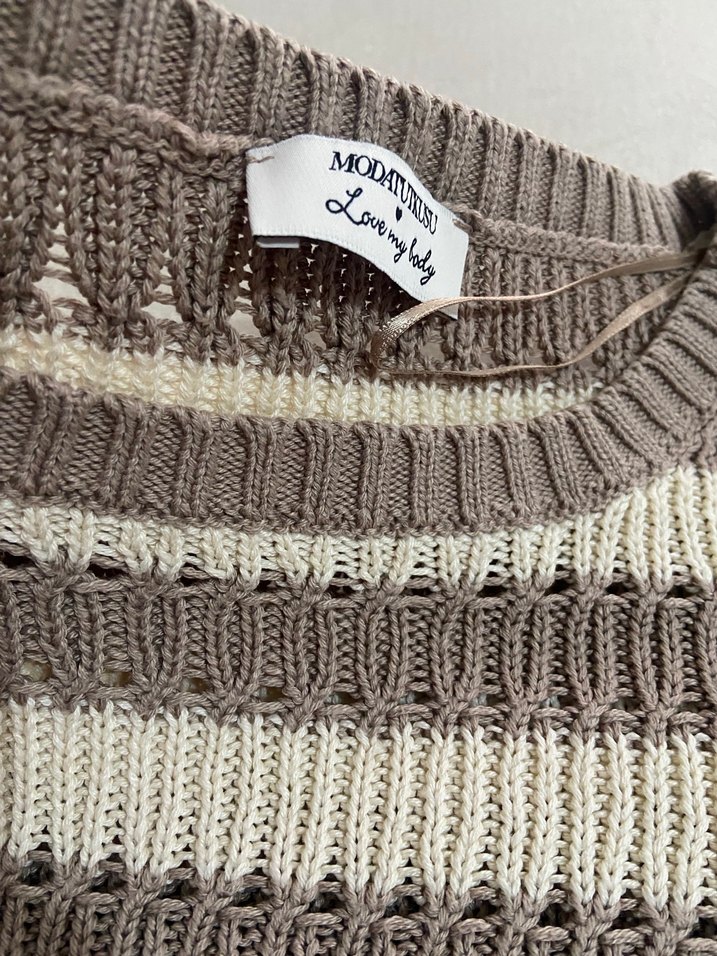 Çizgili Bej Gri Triko Kadın Kazak - Görsel 3