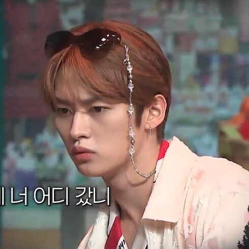 minho pc