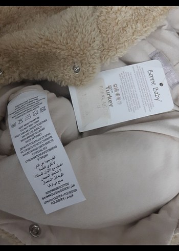 Bej Peluş Erkek  kız Bebek  için Tulum - Görsel 4