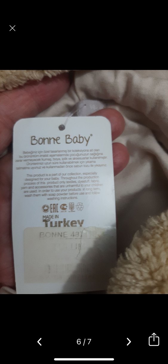 Bej Peluş Erkek  kız Bebek  için Tulum - Görsel 5