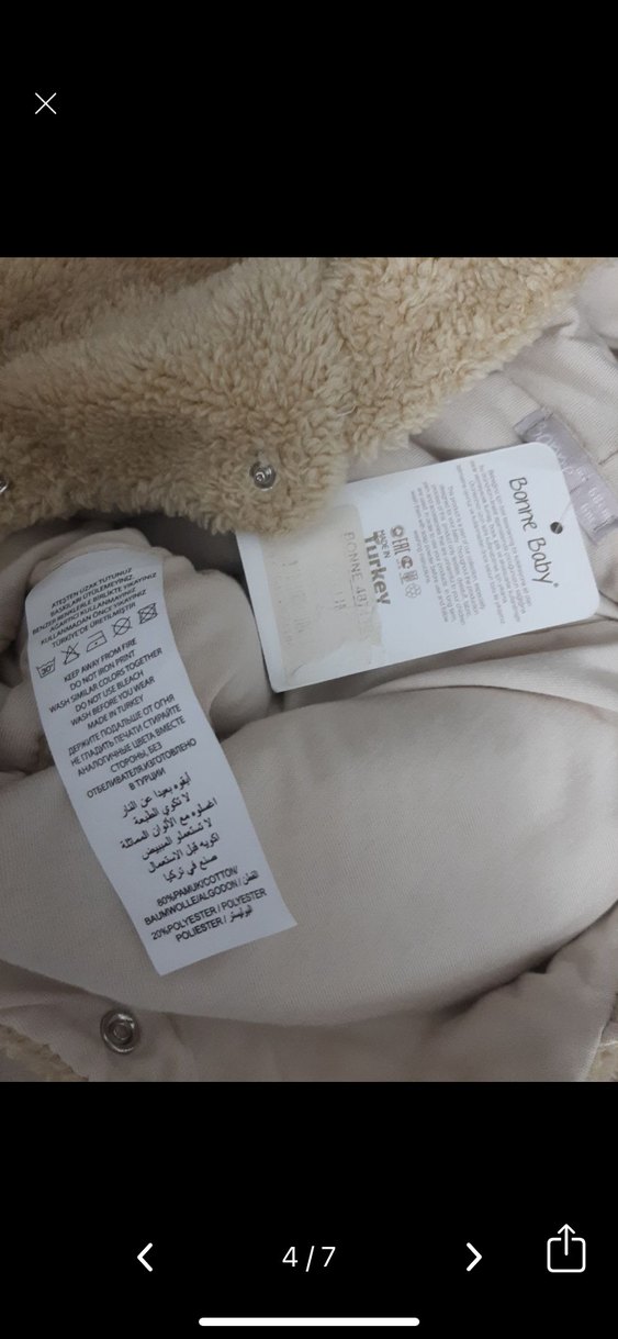 Bej Peluş Erkek  kız Bebek  için Tulum - Görsel 4