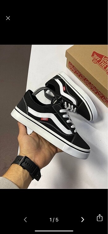 VANS OLD SKOOL