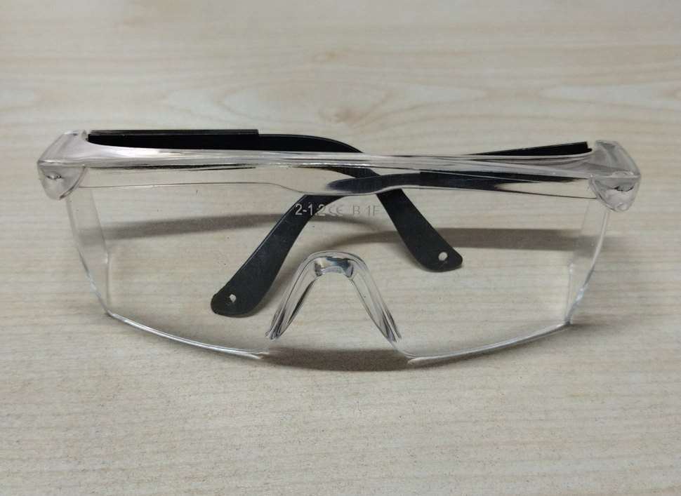 Çalışma gözlüğü #çalismagozlugu - Görsel 3