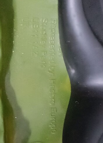 Diğer HASBRO Hulk maskesi 