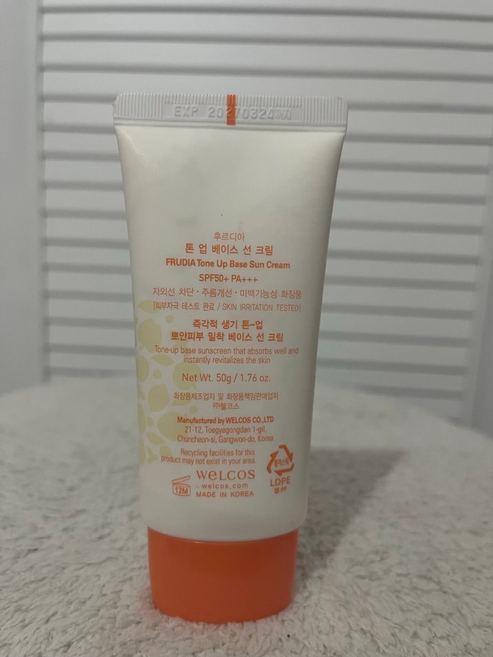 Frudia 50+ SPF/PA+++ Ton Bazlı Güneş Kremi - Görsel 2