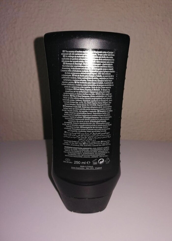 Avon Elite Gentleman Saç ve Vücut Şambuanı - Görsel 2