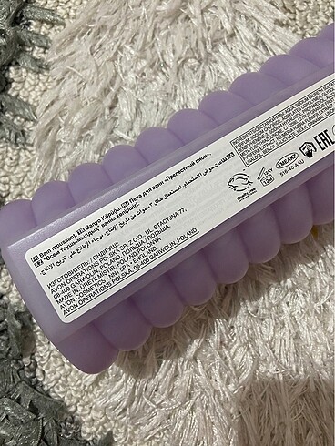Beden Renk Avon Şakayık Ve Manolya Kokulu Banyo Köpüğü