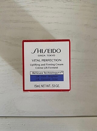 Shiseido uplifting and firming cream