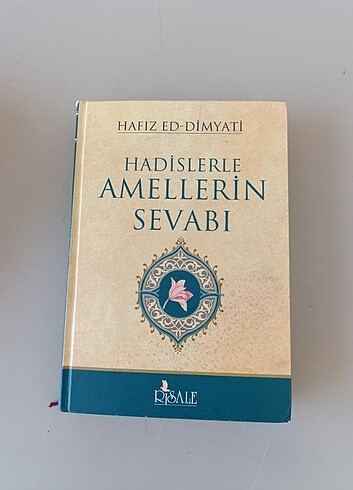 HADİSLERLE AMELLERİN SEVABI