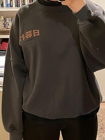 vintage sweatshirt