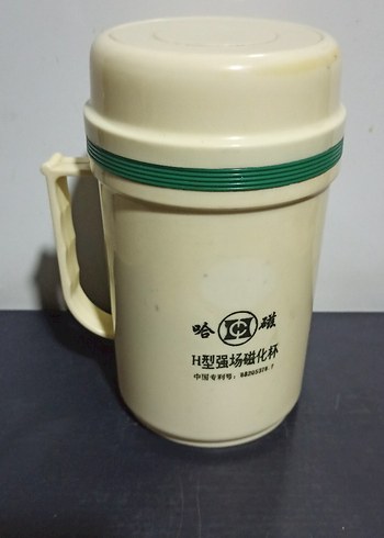 Manyetik Porselen Termos Bardak 300 ml - Görsel 3