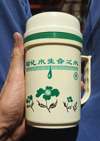 Manyetik Porselen Termos Bardak 300 ml - Görsel 9