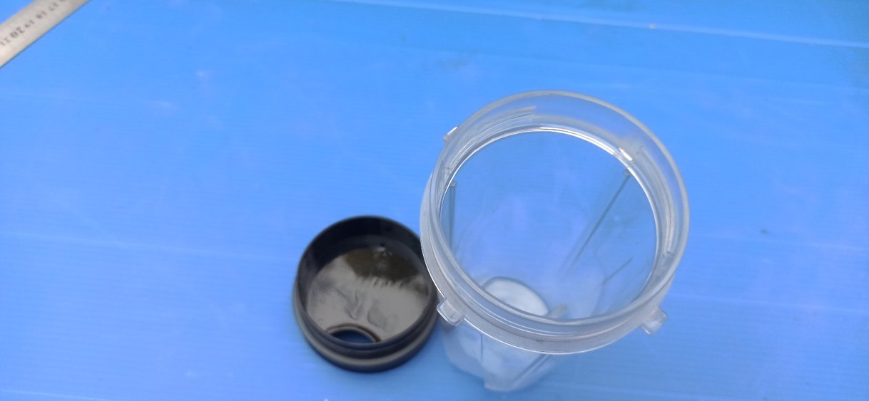 Ninja Blender Plastik Şişesi - Görsel 4