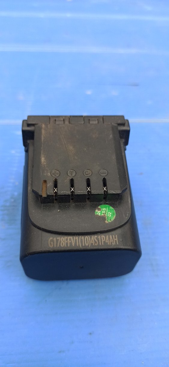 Haktaş 16.8V 4.0Ah Batarya (Açıklama) - Görsel 2