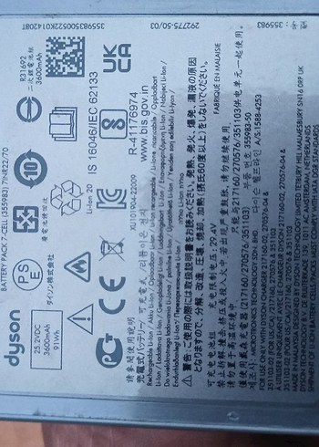 Dyson V15 Detect ve V15S Süpürge Batarya(Çalışmıyor) - Görsel 2