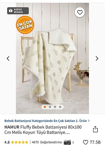 Bebek battaniyesi 