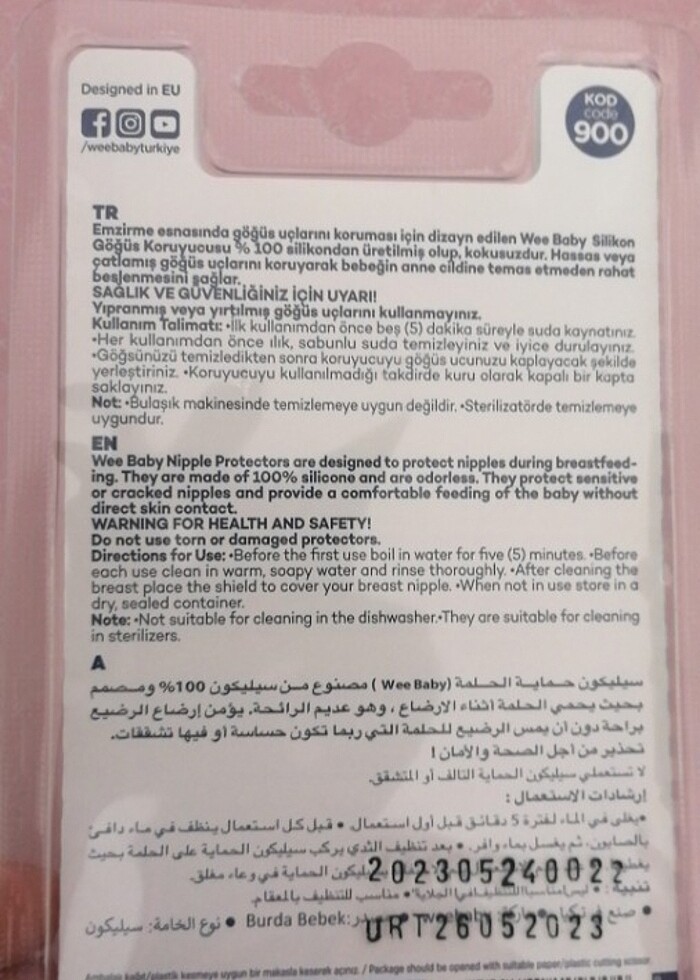 Silikon göğüs koruyucu - Görsel 2