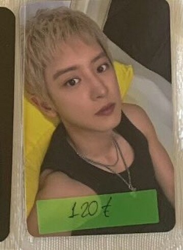 Photocard