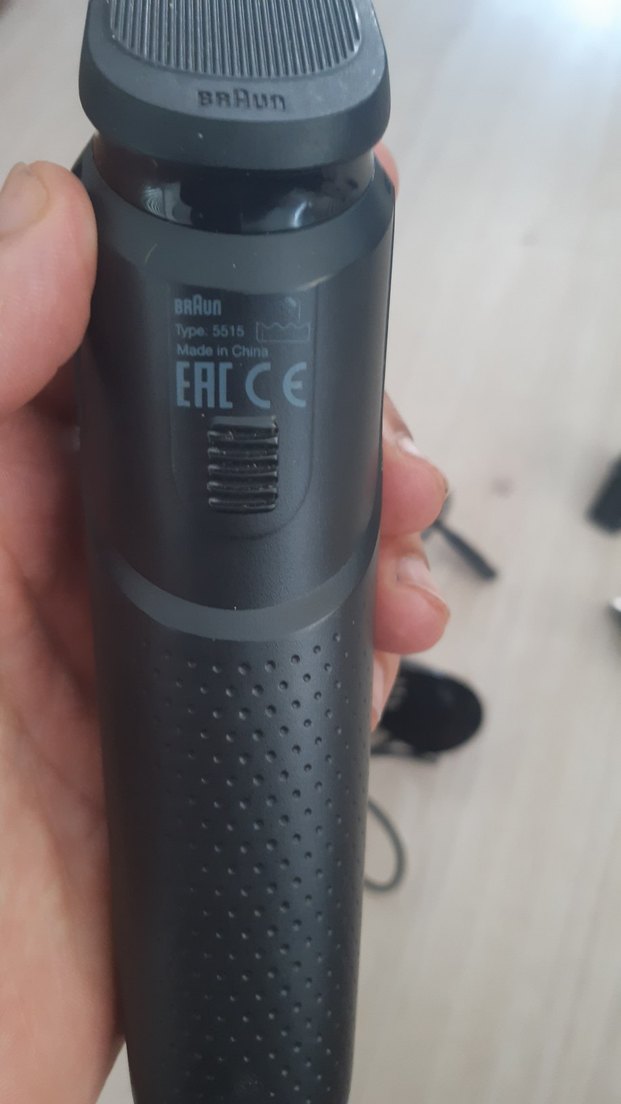 Mavi Erkek Bakım Seti Şarjlı Traş Makinesi - Görsel 2