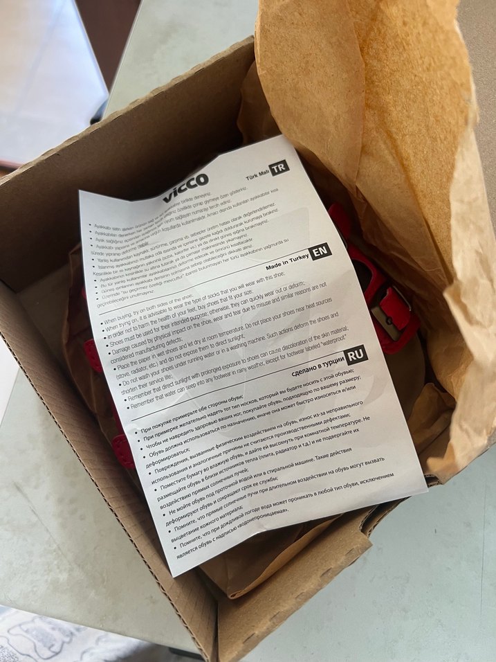 23 no vicco terlik - Görsel 2