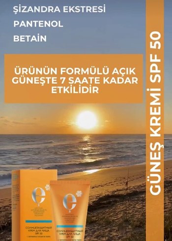 SPF 50 Güneş Kremi - Şizandra Ekstreli