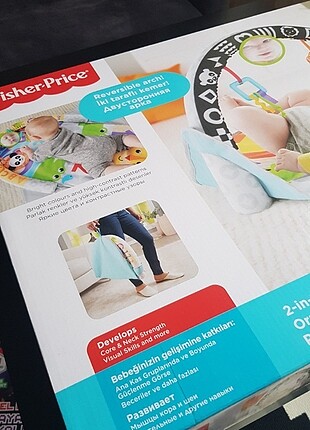 Fisher Price Orman Arkadaslari Oyun Halisi