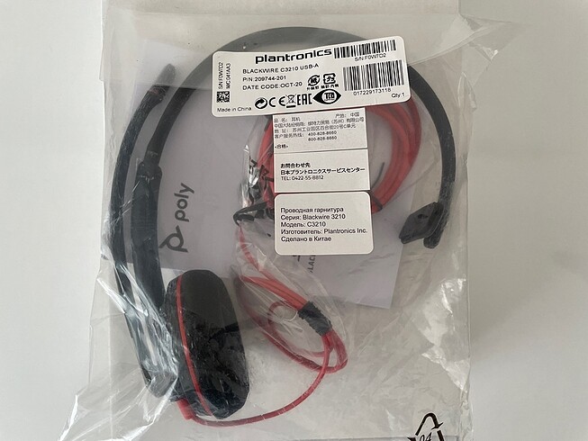 Plantronics Blackwire C3210 USB Kulak Üstü Kulaklık - Görsel 5