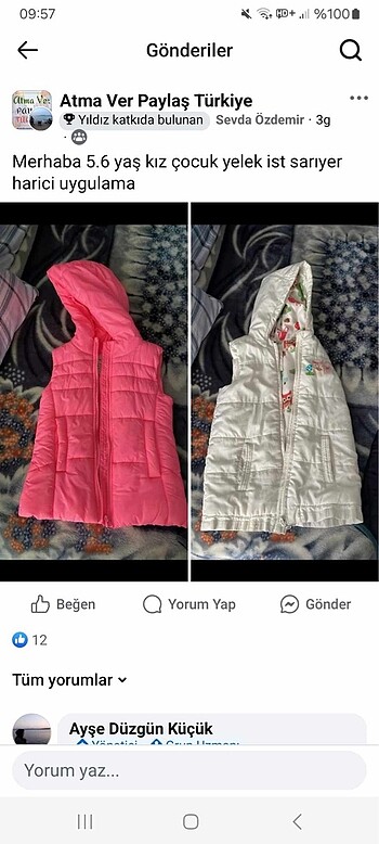 Yelek