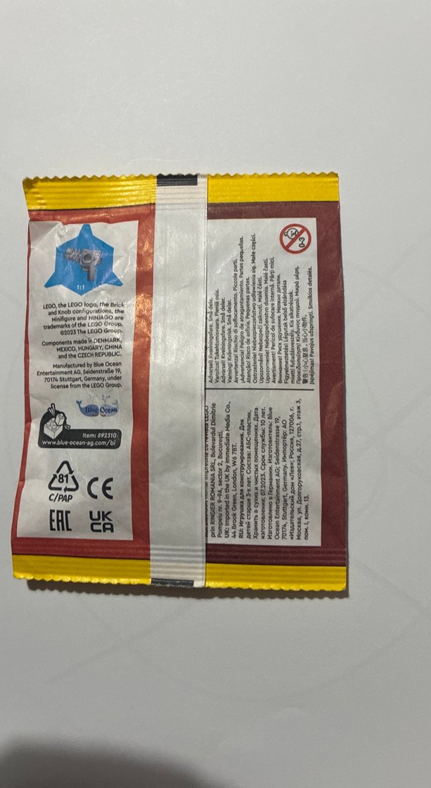 LEGO Ninjago Arın - Görsel 2