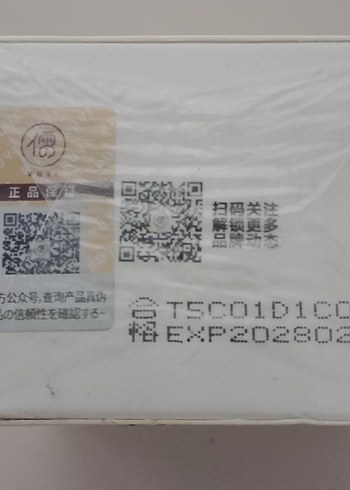 RUYI SYN-AKE Sıkılaştırıcı Göz Kremi - Görsel 2