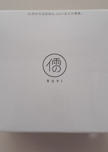 Ruyi N-AKE Göz Maskesi Beyaz - Görsel 4