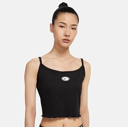 Nike crop