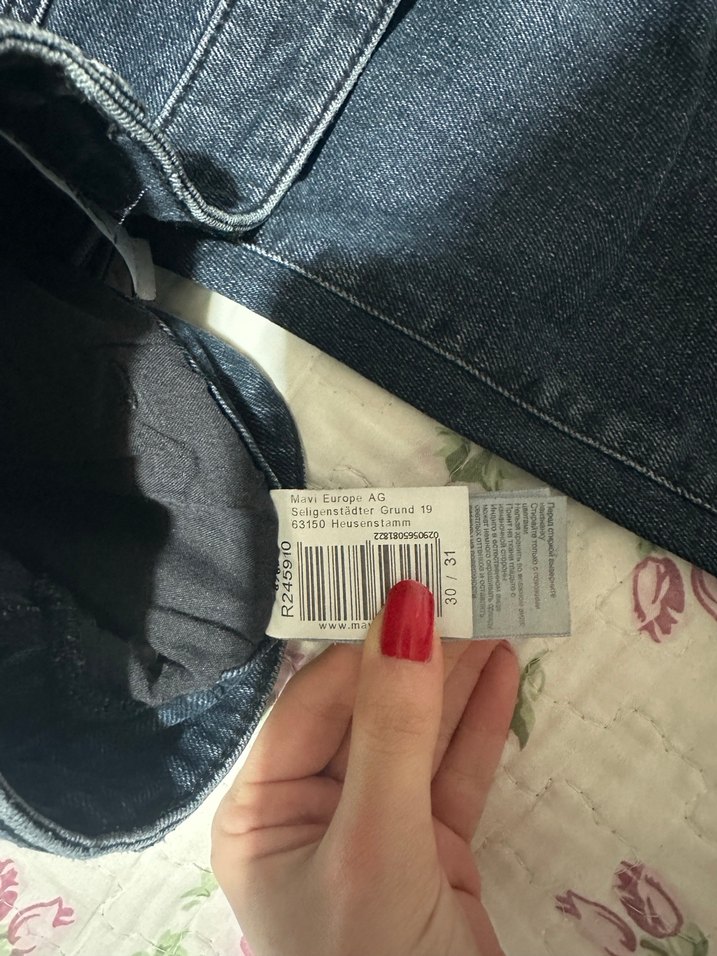 Mavi Milan Erkek Kot Pantolon - Görsel 4