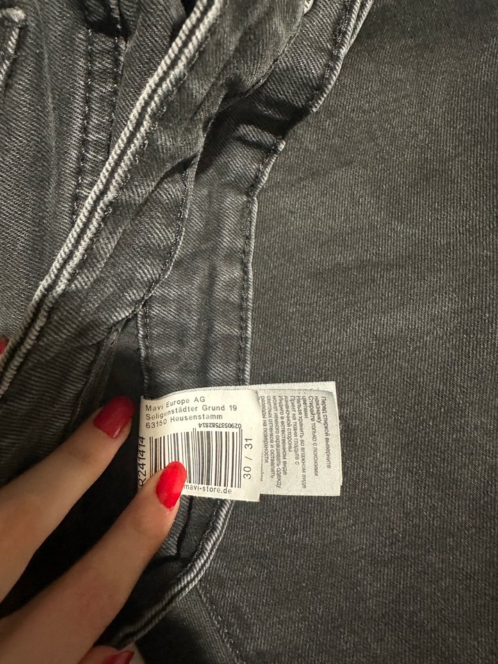 Mavi Füme Erkek Milan Model Denim Pantolon - Görsel 4