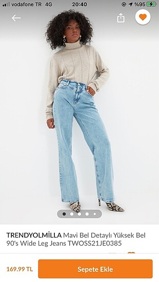 Wide leg jean