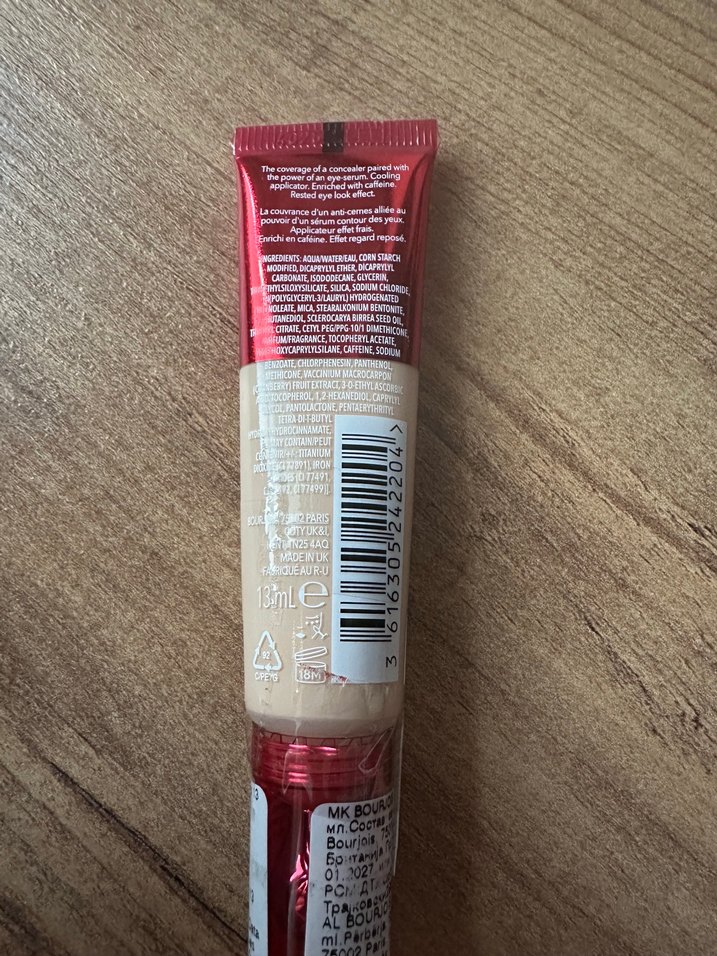 Bourjois Healthy Mix Serum Kapatıcı 49 Ivory - Görsel 2