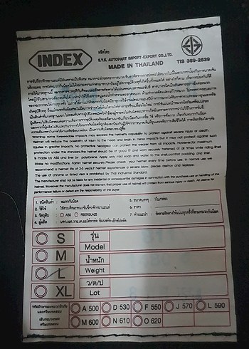 Motosiklet Kaskı - Görsel 8